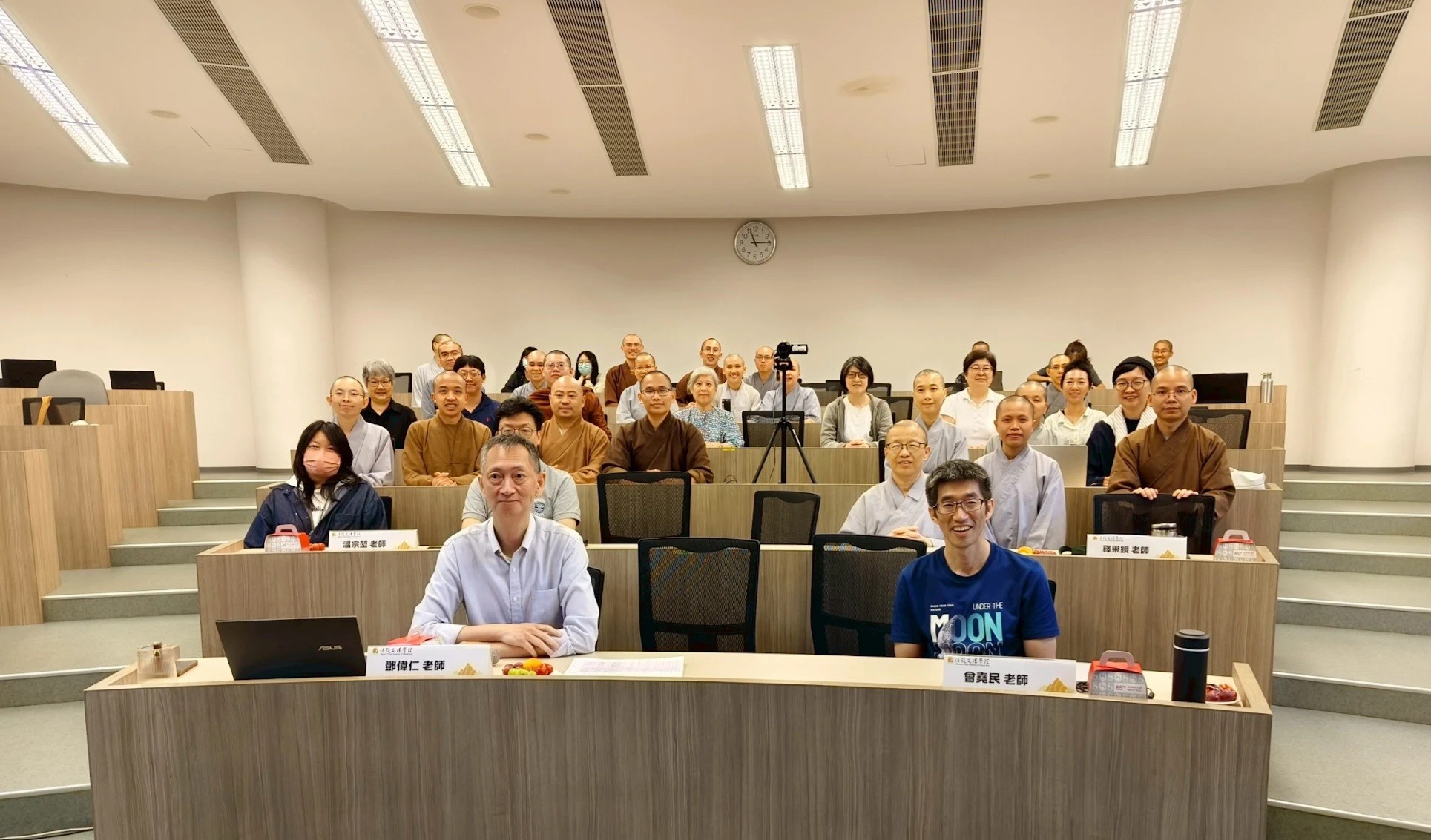 學士班110級畢業呈現