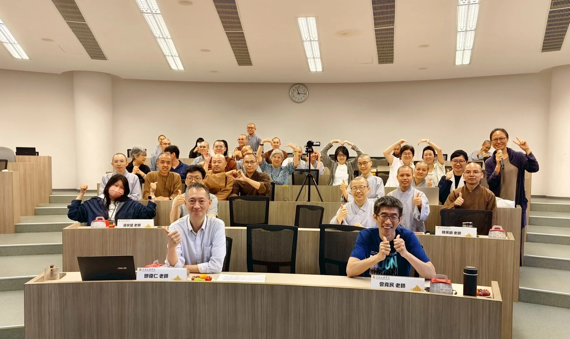 學士班110級畢業呈現